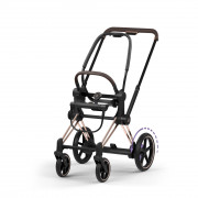 ePriam v�z - Rosegold 2026 Rosegold 2026